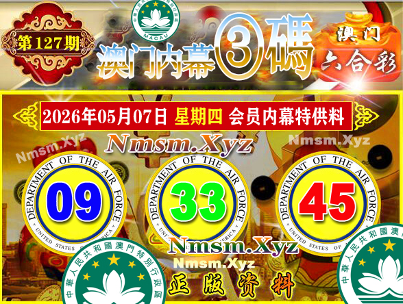 点击查看原图
