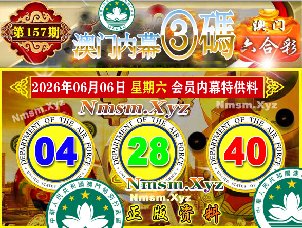 点击查看原图