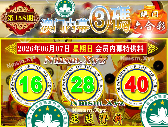 点击查看原图