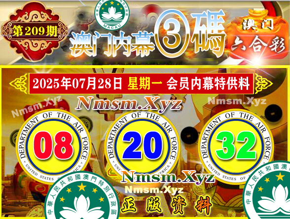 点击查看原图