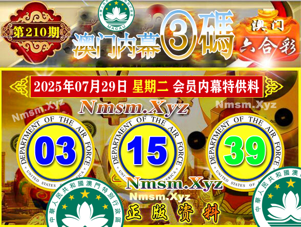 点击查看原图