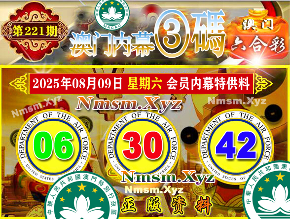 点击查看原图