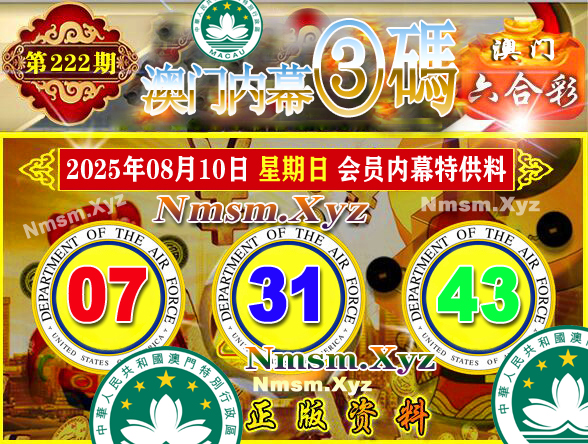 点击查看原图
