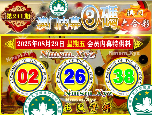 点击查看原图