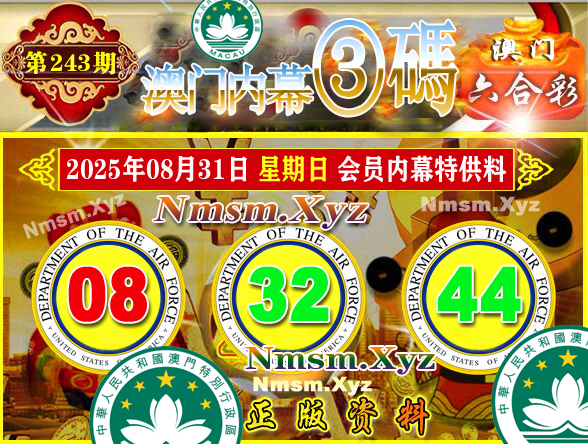 点击查看原图