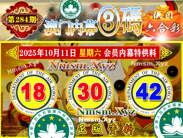 点击查看原图